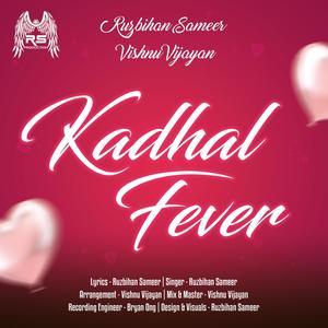 Kadhal Fever