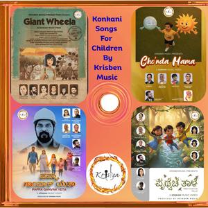 Giant Wheela (Konkani Song For Children)