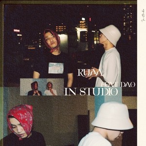 In Studio (feat. DAO) (Explicit)