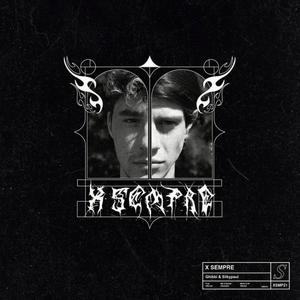 ALGIDA(feat. Gabbo & Vaporstef) (Explicit)