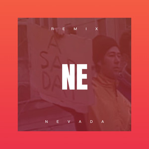 7南 - 草莓甜甜圈 (Remix)