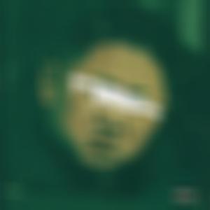 BIG DOG (feat. Inundation) (Explicit)