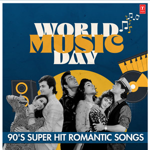 Oh Radha Tere Bina (From 