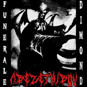 Abezethibou (Explicit)