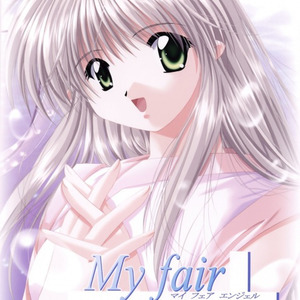 Thank you for your love (Single Version)