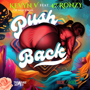 Push Back (Explicit)