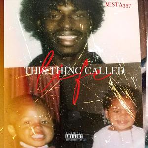 TOO MUCH (feat. Wonway Mitch) (Explicit)