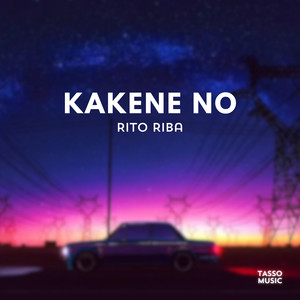 Kakene Noo (Explicit)