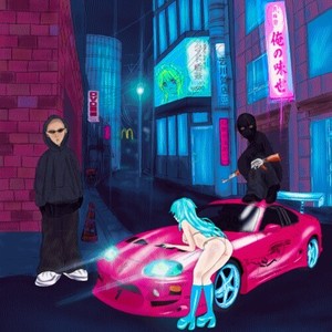 Perrier Au Dom Perignon (Explicit)