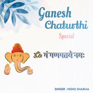 Ganesha Mantra (feat. Nishu Sharma)