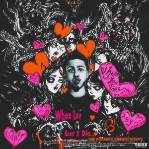Tragic World - feelings mutual? (Explicit)