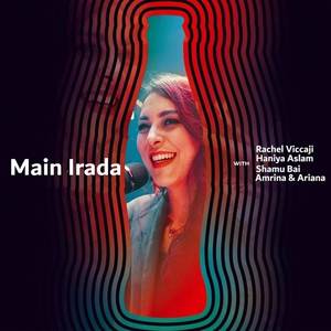 Main Irada (Coke Studio Season 11)