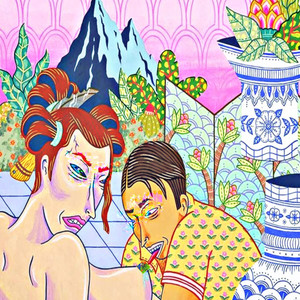 Дофаминовая тяга (Explicit)