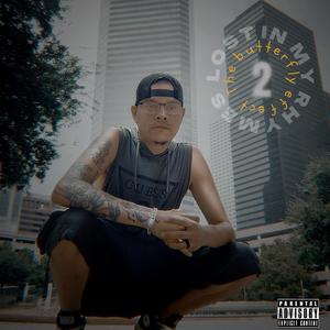 I GOT THAT (feat. Norm Marsh) (Explicit)