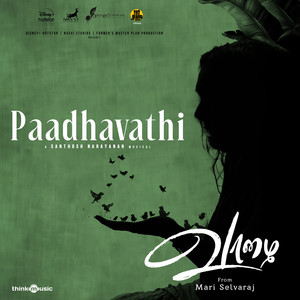 Paadhavathi (From "Vaazhai")