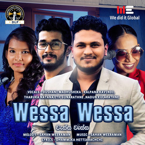 Wessa Wessa (Radio Edit)