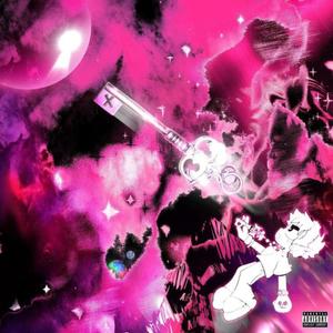 u the only 1 (feat. squirl beats)