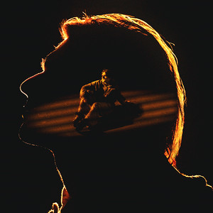 Если ты не моя