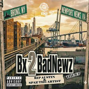 Back Then (Explicit)