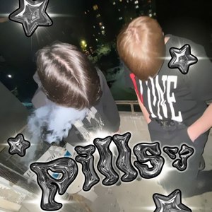 Pills (Explicit)