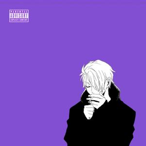 Chase Her Like Some Paper(feat. 16yrold) (Explicit)