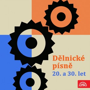 Byla Jednou Jedna Republika(Smutná Píseň O Té Korupci)