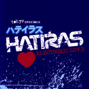 Love For The Weekend