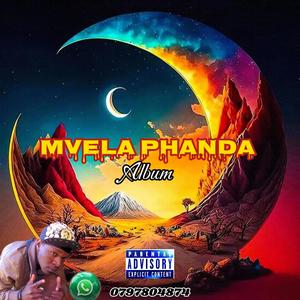 NO THEMBISA LUFUNO LUSIHO (feat. LIL VYPER)