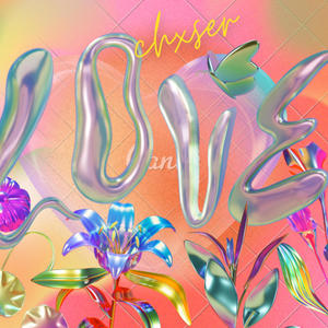 nhliziyo (Radio Edit)