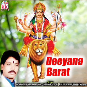 Kari Maa