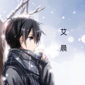 江海不渡你 (COVER版)