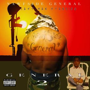 Steppin (feat. BOA QG) (Explicit)