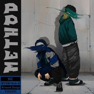 Method (feat. Kick-D) (Explicit)