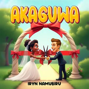 AKAGUWA