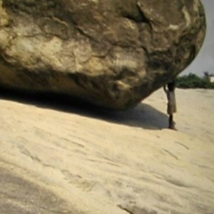 Music (Playing the Machine)