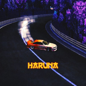 Haruna