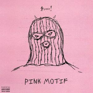 toadstool/roap(feat. PINHEAD! & WONTON!) (Explicit)