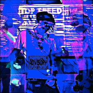 IDK (feat. Yaden Montana) (Explicit)