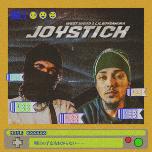 JOYSTICK (Explicit)