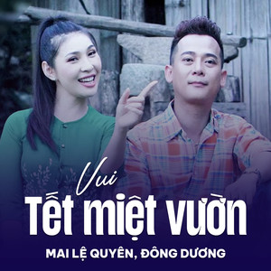 Vui Tết Miệt Vườn