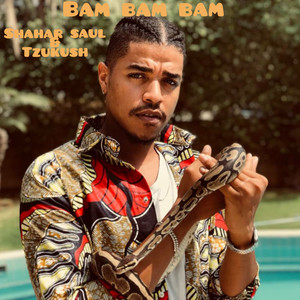 באם באם באם(Prod By Tzukush)