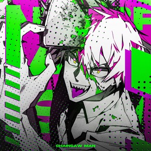 Chainsaw Man (Denji) (Explicit)