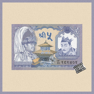 Chuck You (Explicit)