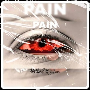 Pain