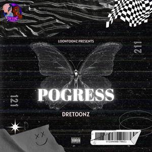 Pogress (Official Audio) [Explicit]