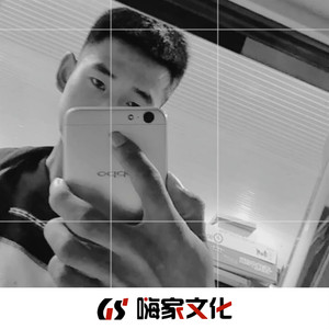 我要上头了