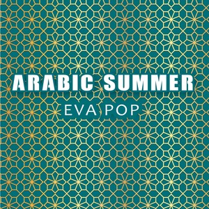 Arabic Summer