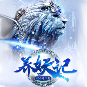 第1章 一觉醒来考秀才