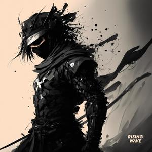 MALIGNANT (feat. Norgoth) (Explicit)