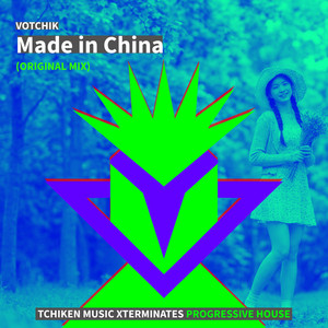 Made in China